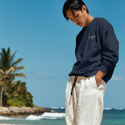 Oversized Embroidered Sweatshirt - Unisex Fit