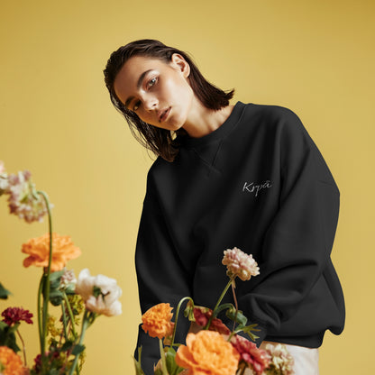 Oversized Embroidered Sweatshirt - Unisex Fit